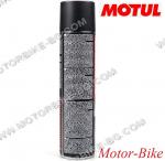 СПРЕЙ ЗА ПОЛИРАНЕ НА БОЯДИСАНИ ПОВЪРХНОСТИ MOTUL SHINE & GO SPRAY MC CARE E10 400мл.-5